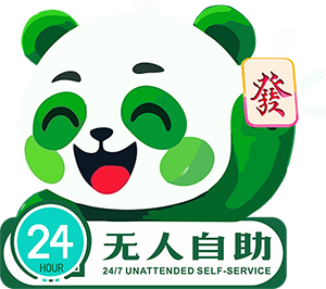 听牌乐 - 24小时棋牌室